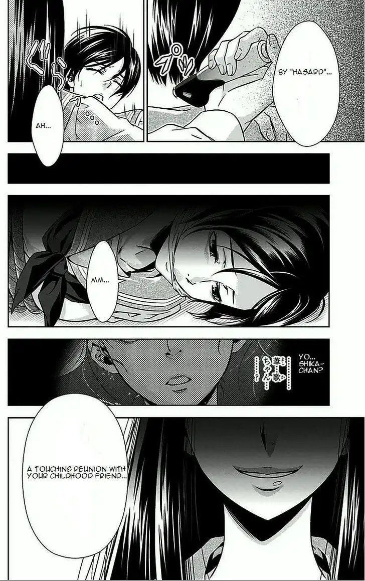 Kanshikan Tsunemori Akane Chapter 8 51